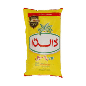alda Ghee 1kg – Premium Quality Cooking Ghee