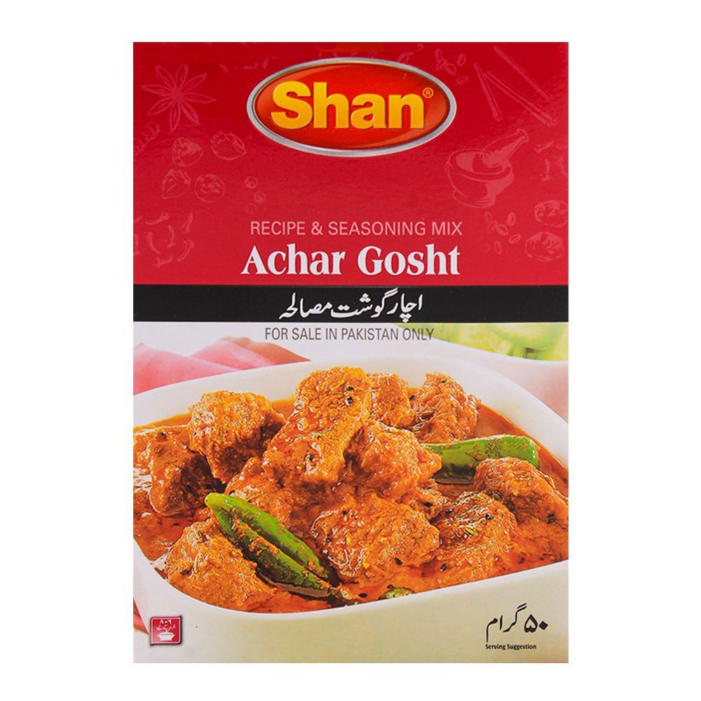 Shan Achar Masala – Authentic Pakistani Spice Mix for Tangy & Spicy Pickles