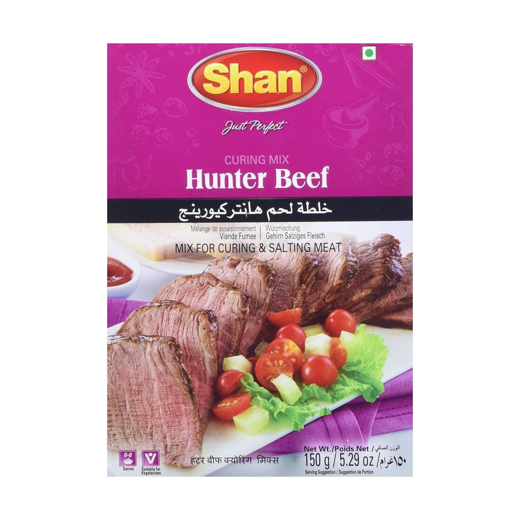 Shan Hunter Beef – Authentic Pakistani Spice Mix for Tender & Flavorful Hunter Beef