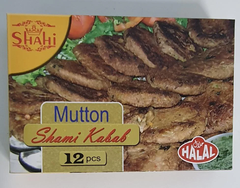 Shahi Mutton Shami Kabab – 12 Pieces – Authentic Pakistani Mutton Kababs