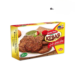 Sheikhs Delight Chicken Chapli – 12 Pieces – Authentic Frozen Kebabs