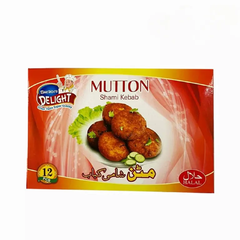 Sheikhs Delight Mutton Shami Kebab – 12 Pieces – Ready-to-Eat