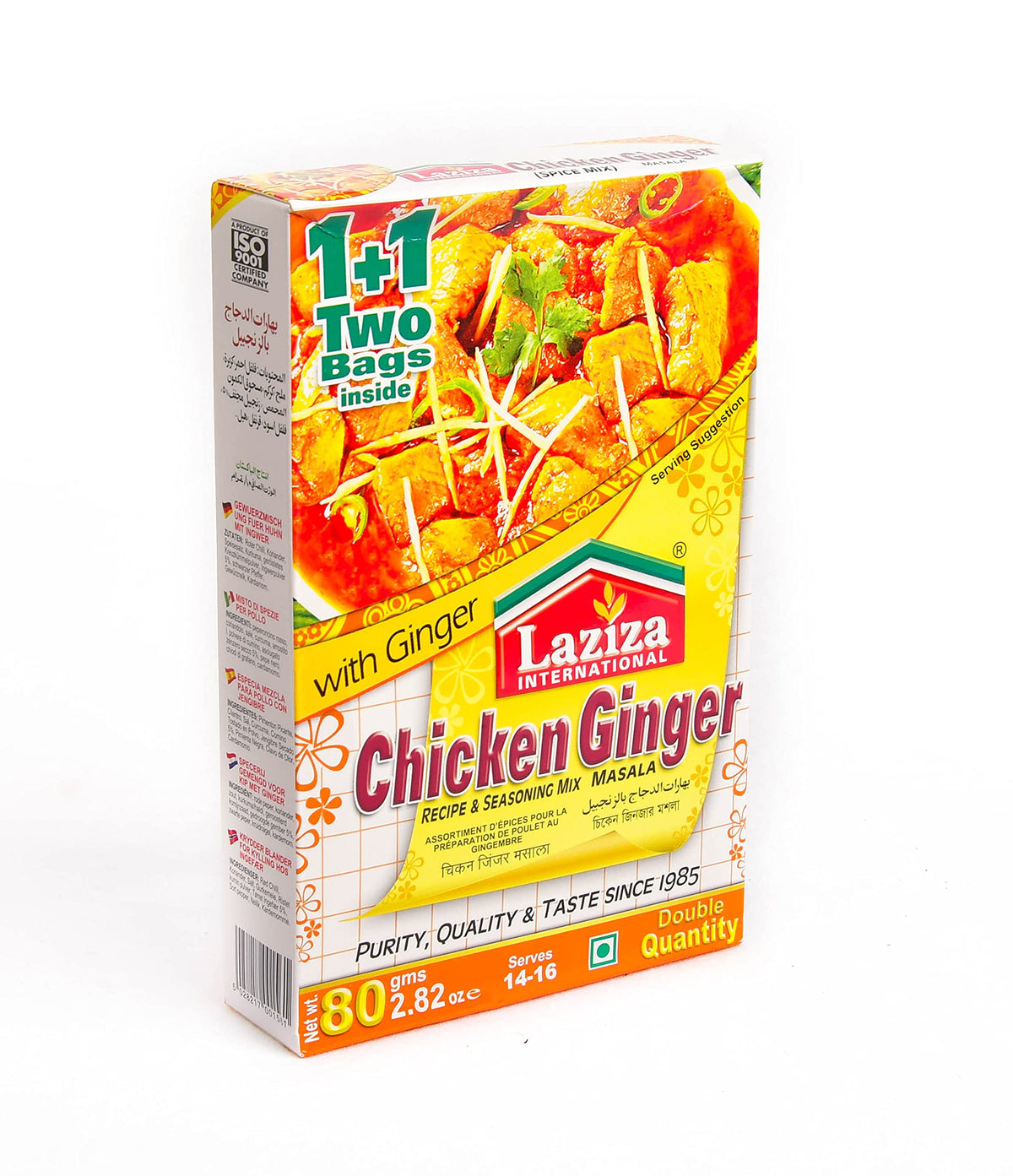 Laziza Chicken Ginger Masala