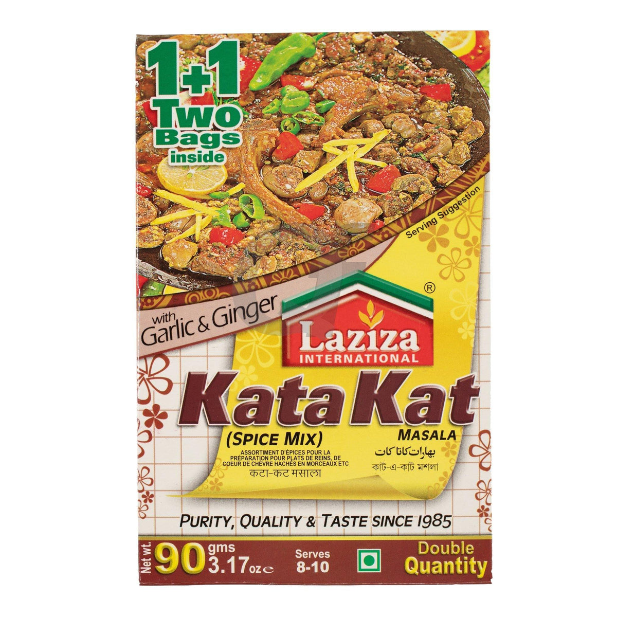 Laziza Kata kat Masala