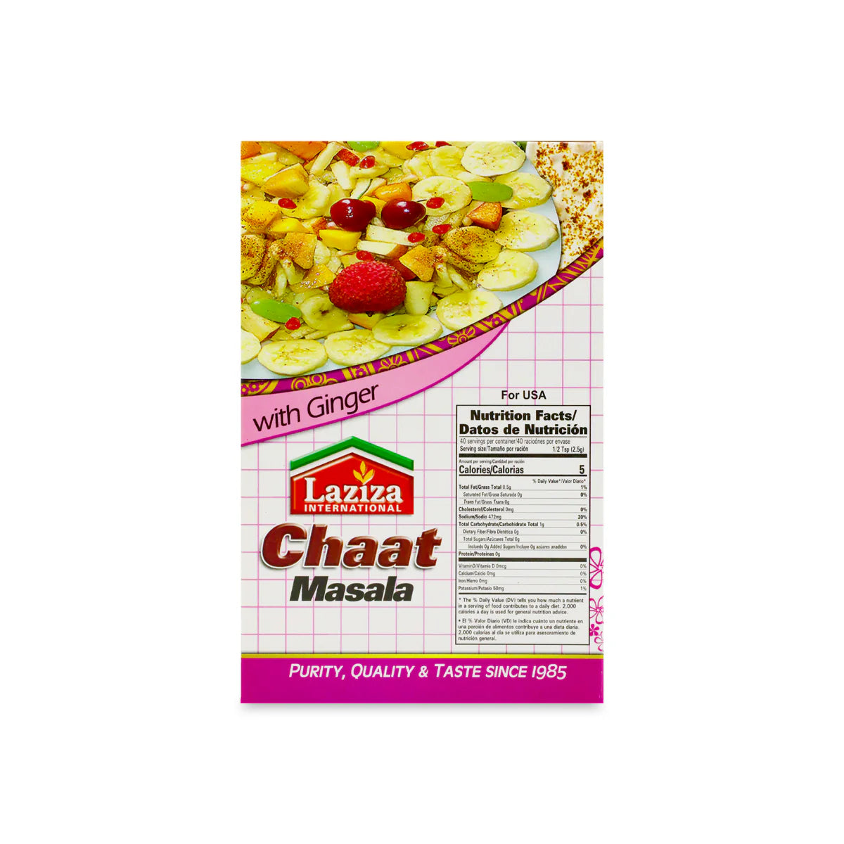 Laziza Chaat Masala