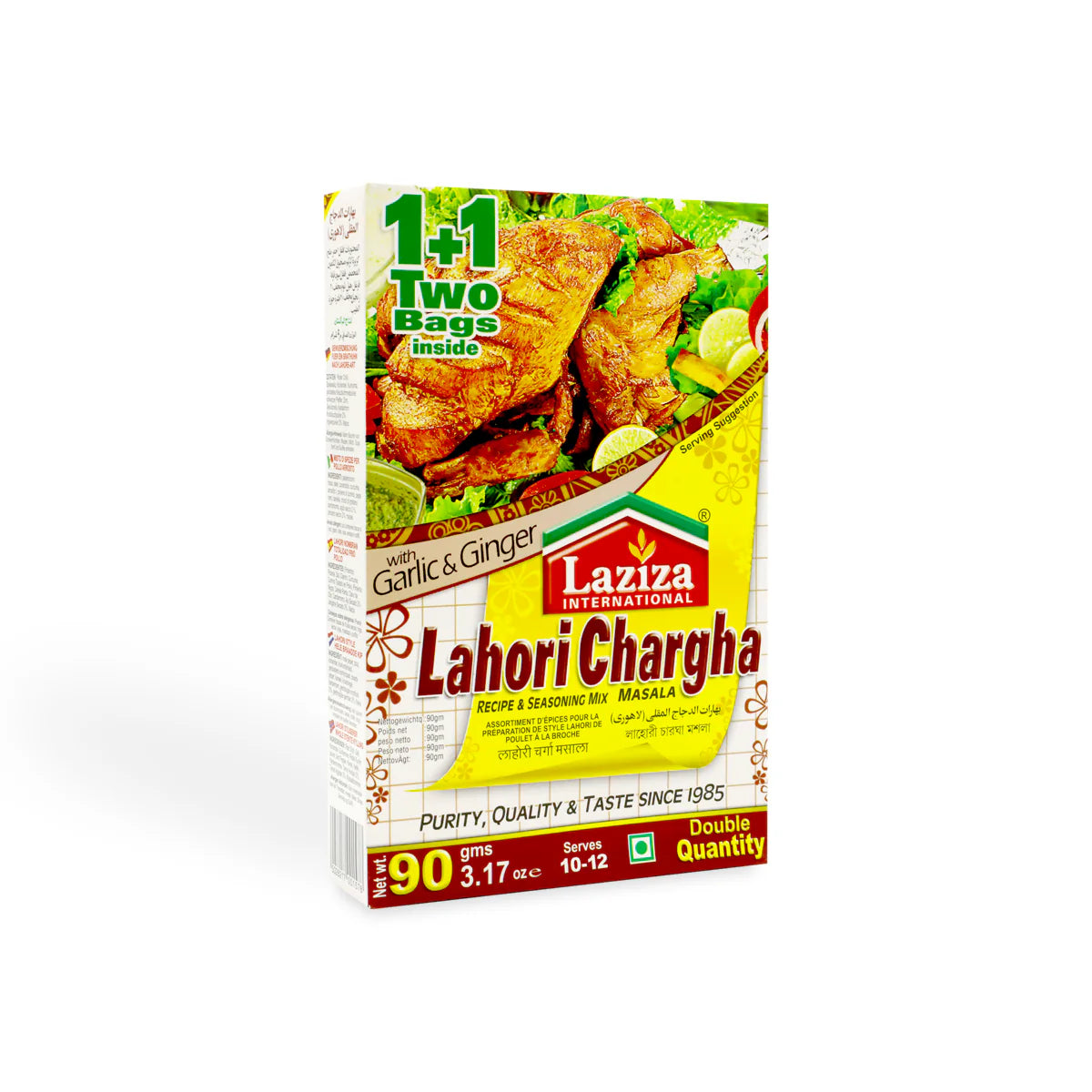 Laziza Lahori Chargha Masala