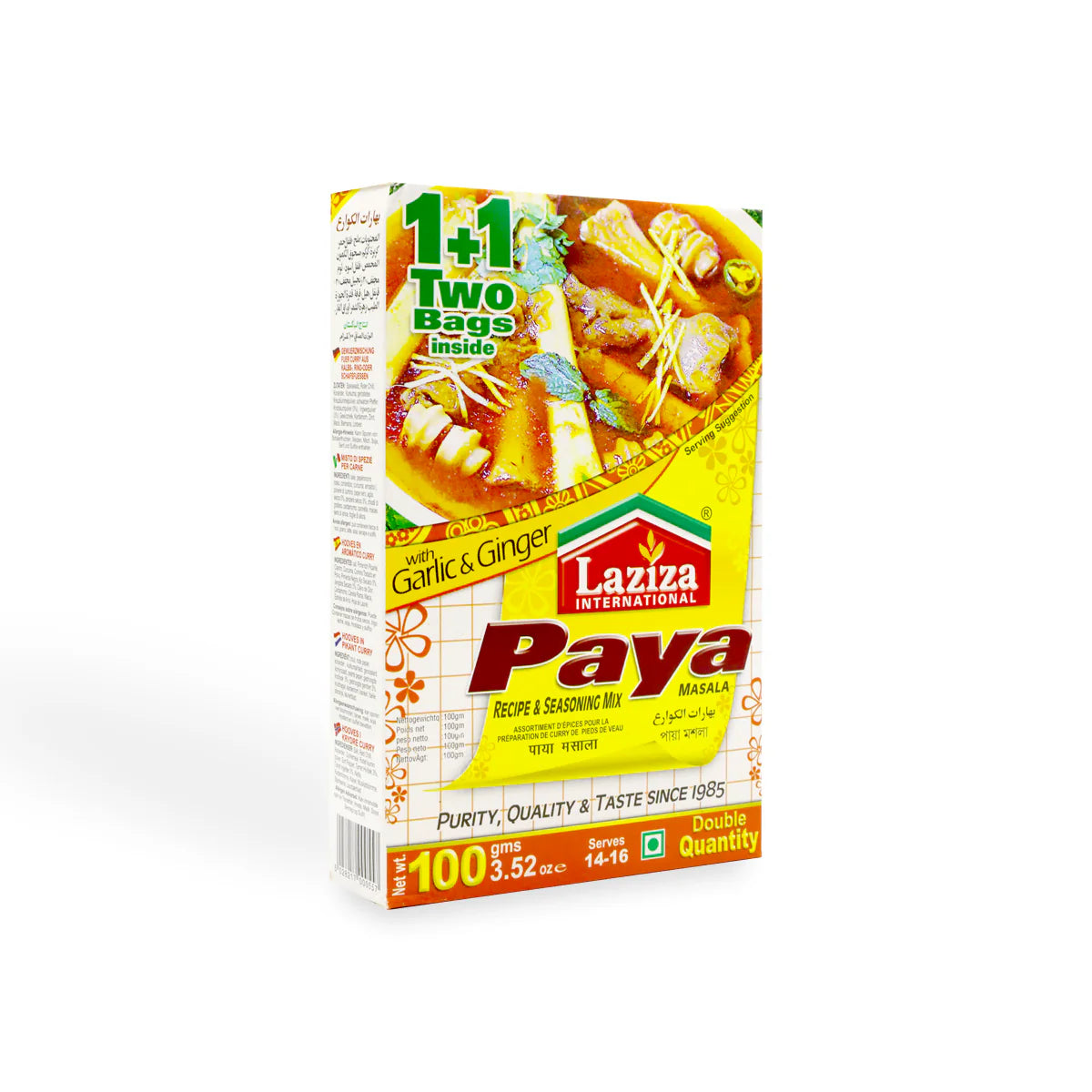 Laziza Paya Masala