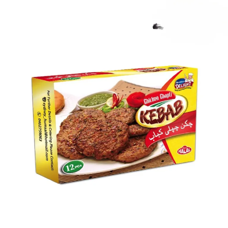 Sheikhs Delight Chicken Chapli – 12 Pieces – Authentic Frozen Kebabs