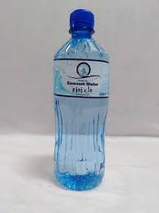 Zam Zam Water 600ml by Rimedio – Pure, sacred, and refreshing

